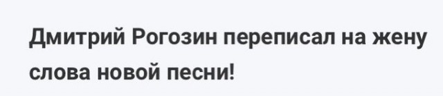 Бредзона 23.11.20