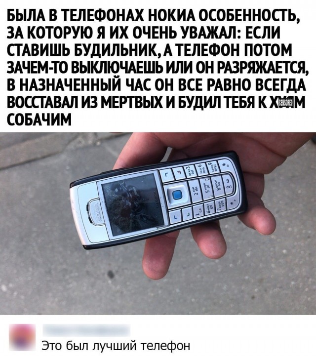 Картинки разнообразные. На злобу дня и на доброту (15.12)