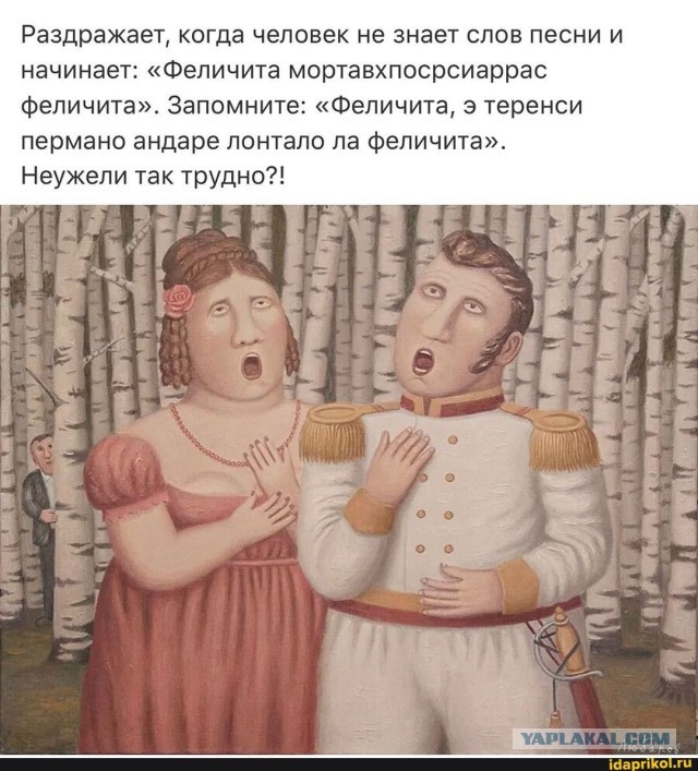 Удобная женщина для харизматичного мужчины