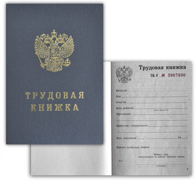 Какая книга перевернула Ваше сознание и мирок перестал быть прежним?