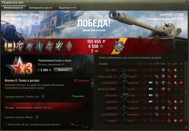 Wargaming 60