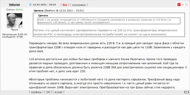 Что производил СССР