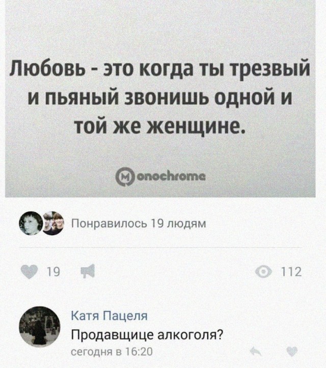 Весёлый полтишок 1.04