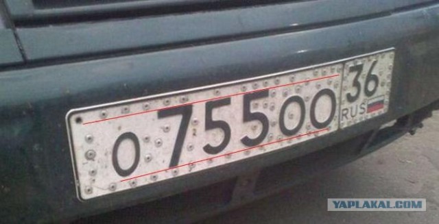 Они крали номера с машин