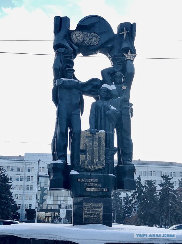 Продолжаю жить в Липецке