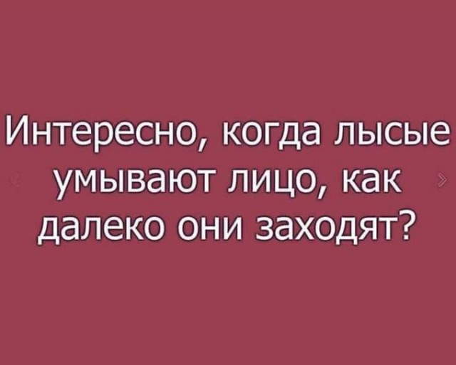 Загадка про броневик, и другие картинки
