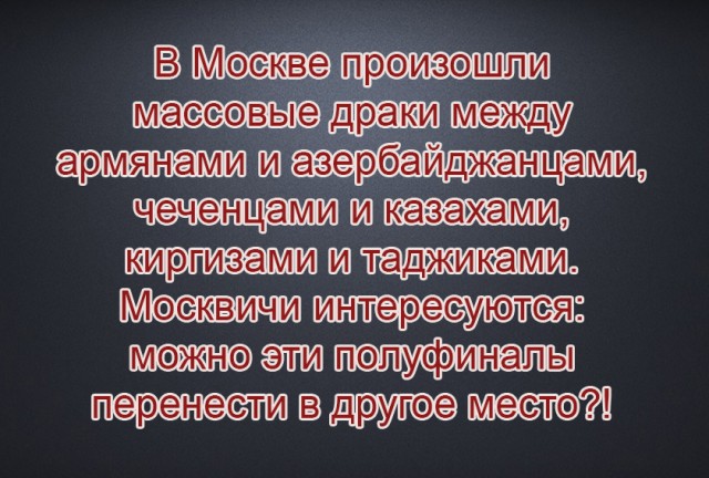 Всякие разные картинки 019