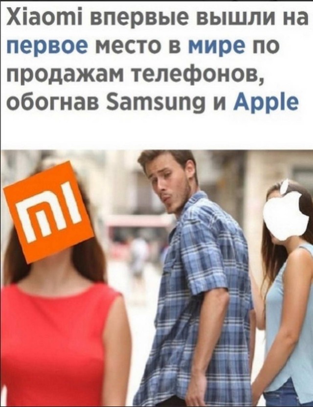 Картинки и мемы для настроения 17.08.2021