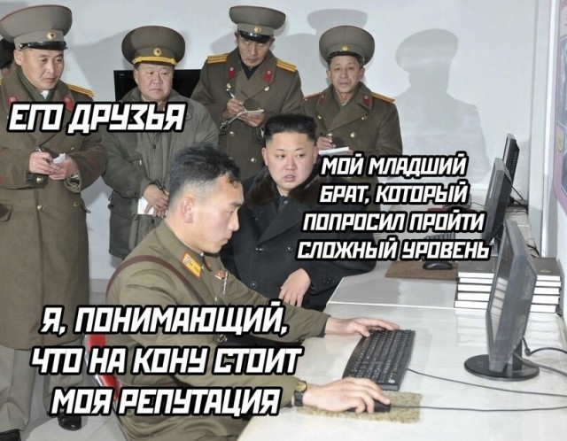 Картинки и мемы для настроения 24.08.2021