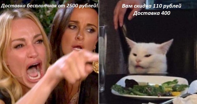 Гении