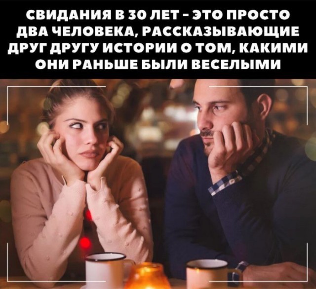 Баянисто-небаянистый юмор. 14.09.21