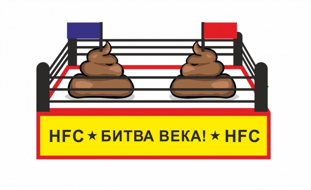 Иосиф Пригожин вызвал на бой Сергея Шнурова