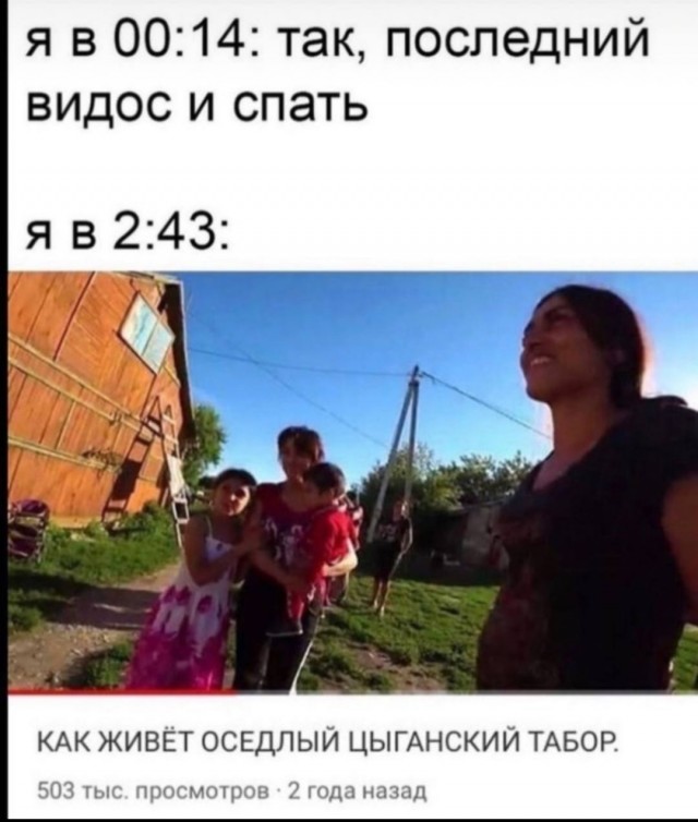 Не очень адекватный юмор