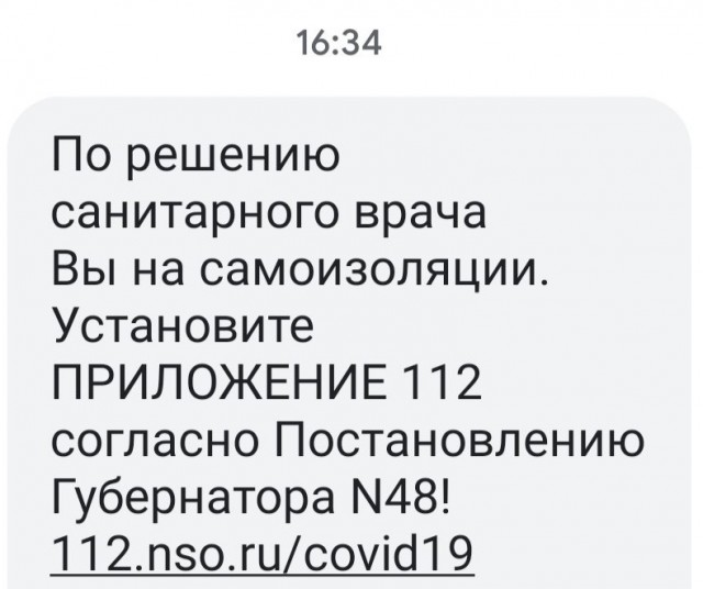 Лукавство бодипозитива для женщин 45+ или причина нелюбви к мужчинам