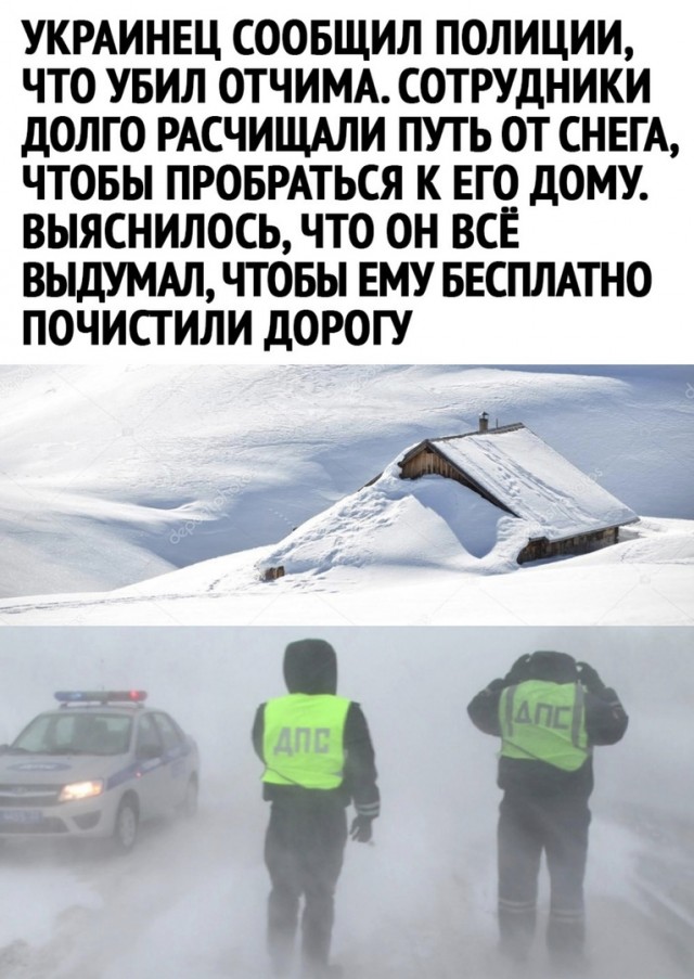 Так себе картинки 30.10.21