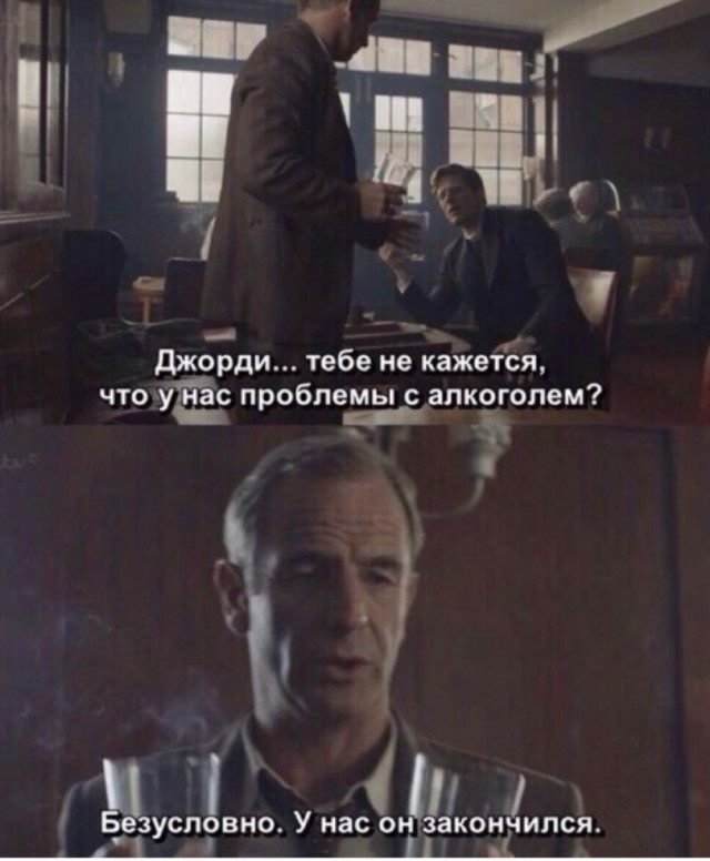 Так себе картинки 13.11.21