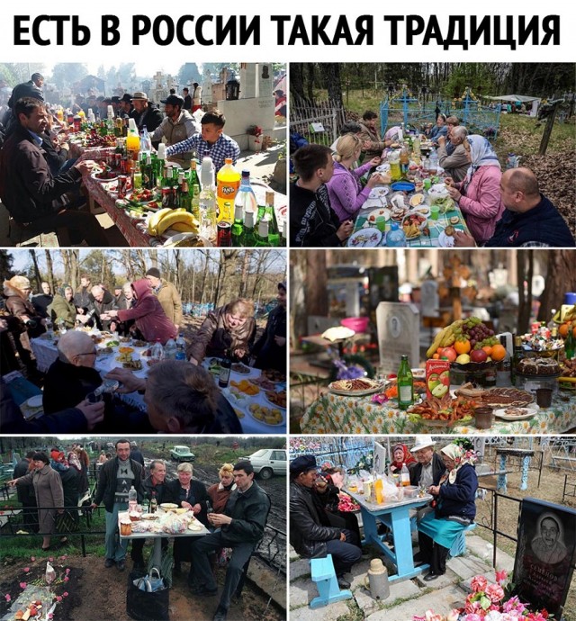 Так себе картинки 21.11.21