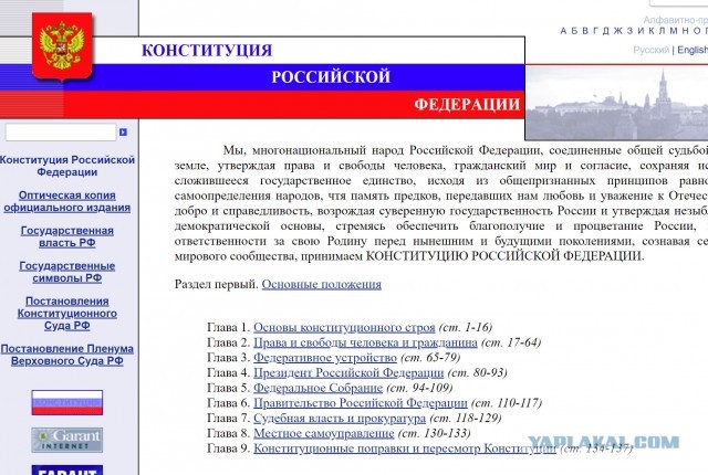 Россия досрочно выиграла золото командного турнира фигуристов на Олимпиаде-2022