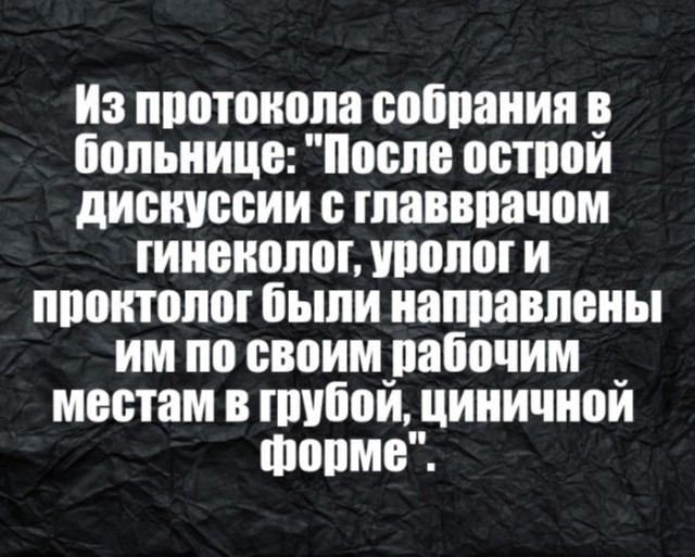Так себе картинки 16.02.22