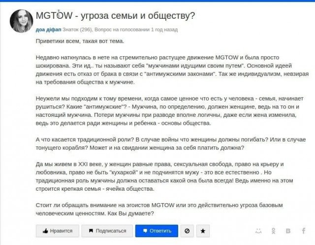 Наши любимки такие смешные