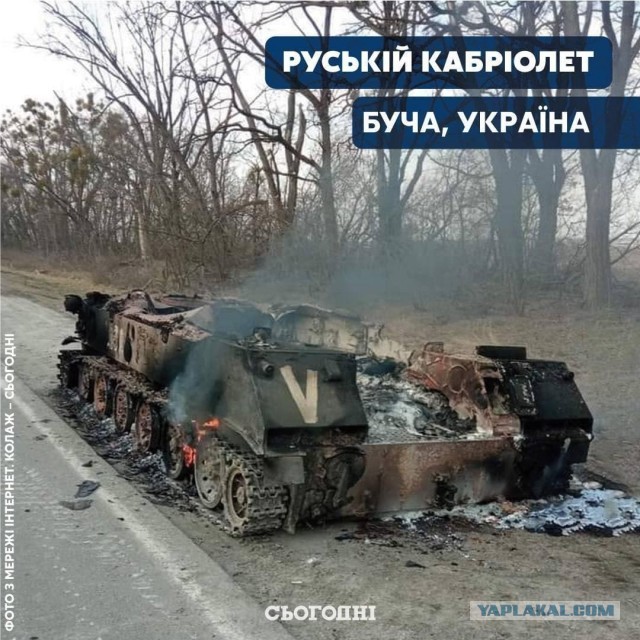 ЧВК Вагнера быстрыми темпами продвигается к Чернигову