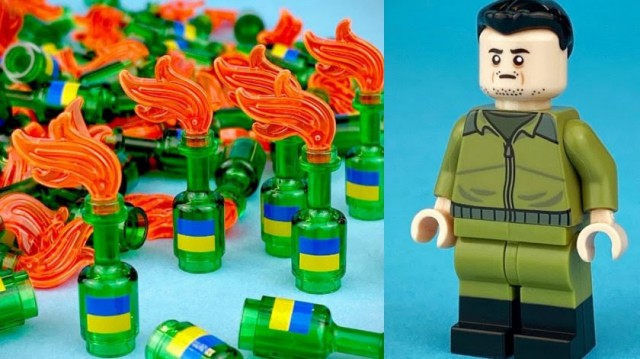 Лего пробивает дно