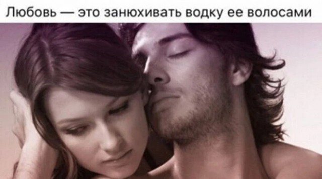 Алкопост 25.03.22