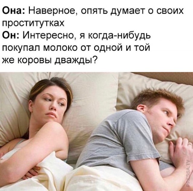 Картинки и мемы, всем отличных выходных