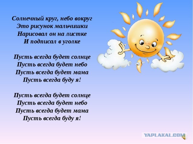 Новая литера "О" на технике Вооруженных сил