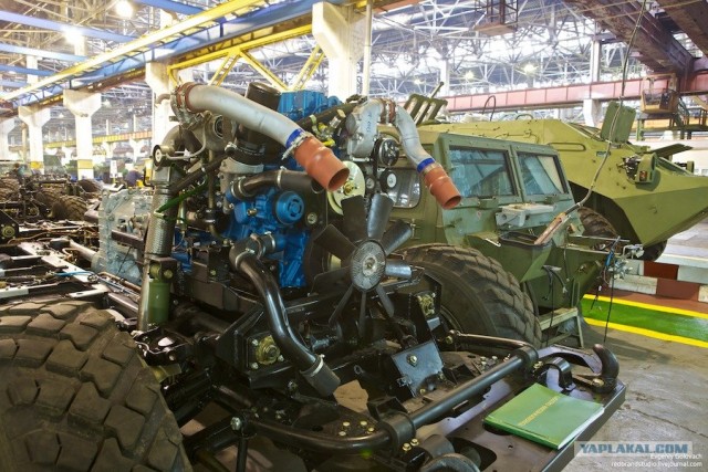 Арзамасский машиностроительный завод