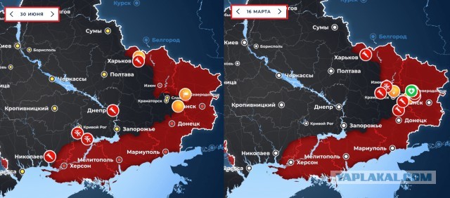 Военнослужащие ВС Украины вступили в бой с заградотрядами националистов в Лисичанске