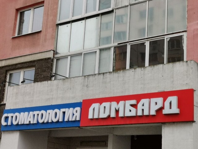 Картинки 04.07.22