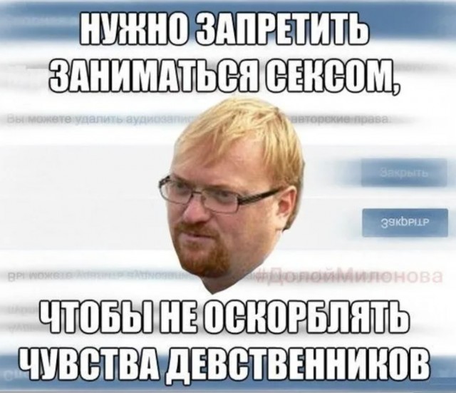 «Мне 29, а я ни разу не целовался». Девственник о своей жизни