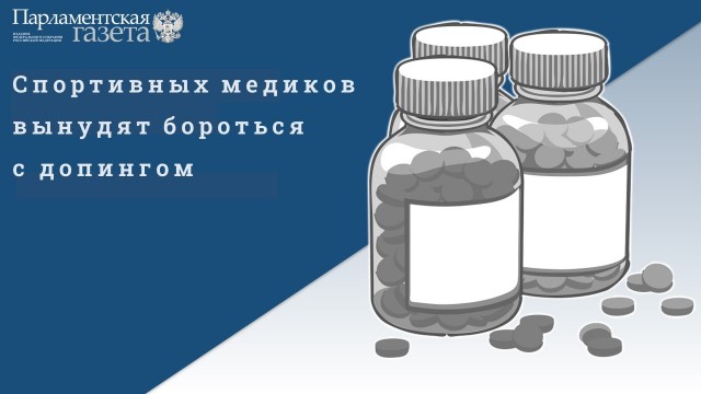 Пандемия съехавших крыш - разновидности болезни. Россия и мир. Часть 43.