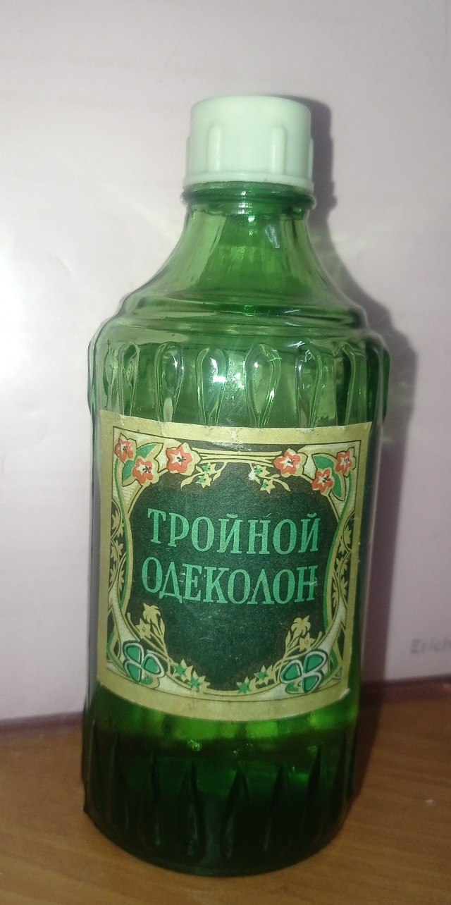 Открыл сегодня капсулу времени