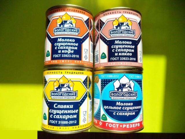 Мечты сбываются