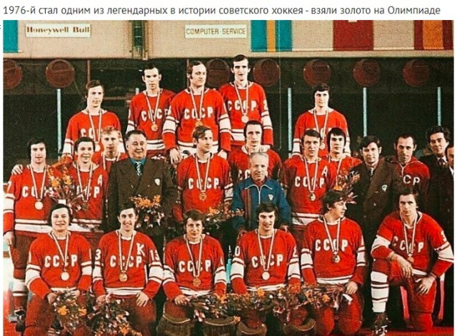 16 интересных исторических фото, которые едва ли получится найти в учебниках