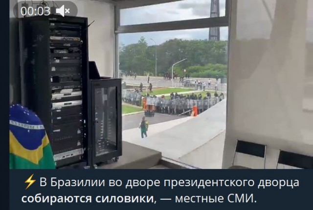 Победная поступь идиотизма по планете – том 5