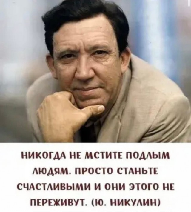 Так себе картинки 18.01.23
