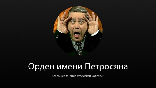 Фотографии из прошлого нашей страны - 10
