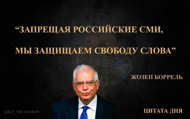 Ненене, сами–сами