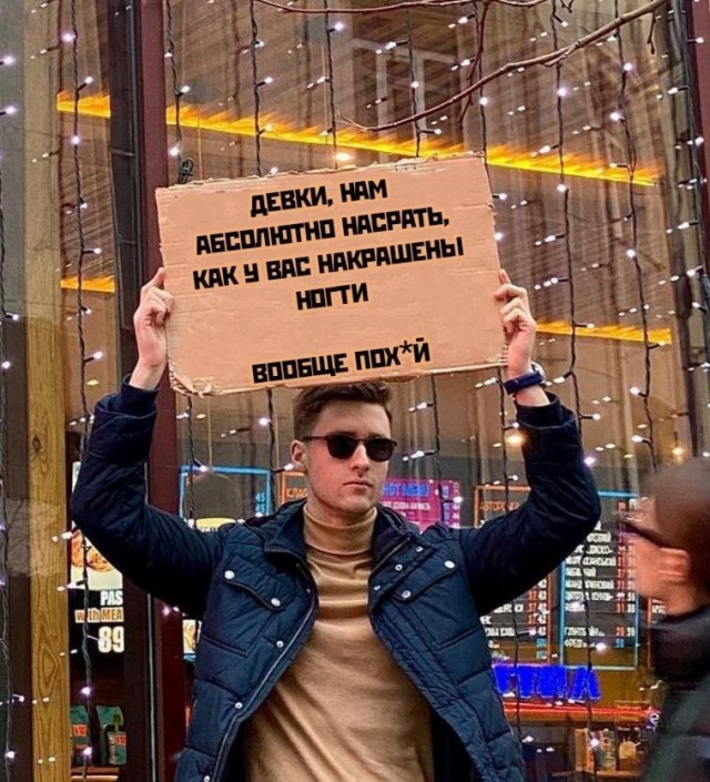 Очередная сборка картинок! Кому баян, кому гармонь, а кому в новинку!