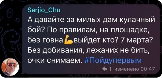 Всего понемногу. Новый выпуск.