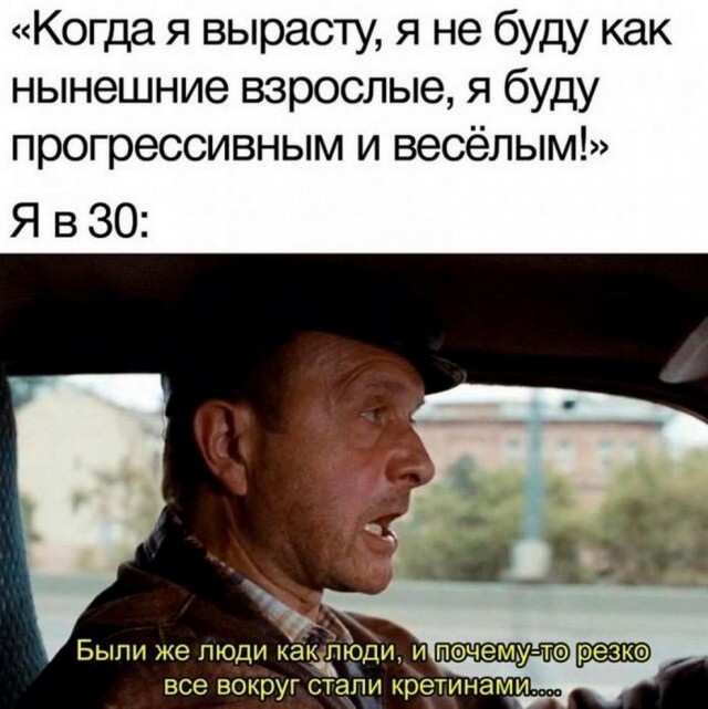 Всего понемногу. Новый выпуск.