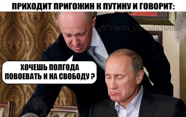 Международный уголовный суд в Гааге выдал ордер на арест Владимира Путина и Львовой-Беловой