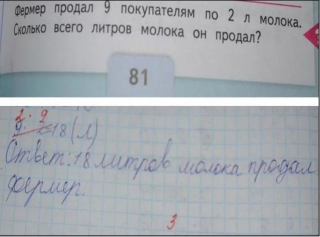 Жи Ши