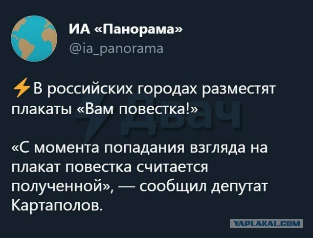 Госуслуги восстановят аккаунты всем, кто удалил их в течение года
