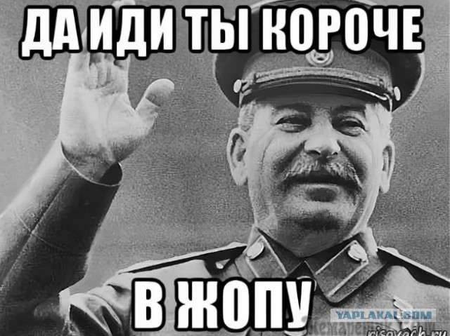 Возвращайтесь домой и отслужите в армии