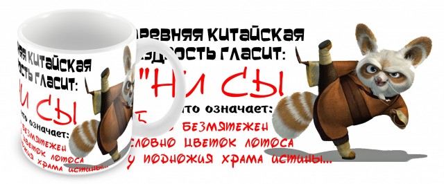 Немного картинок для настроения - 177