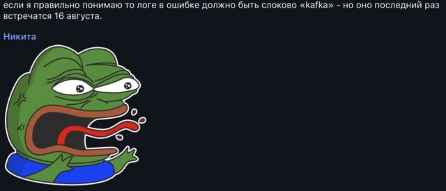 Напишем код
